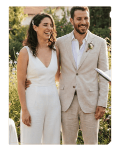 חתונה מיוחדת רעיונות